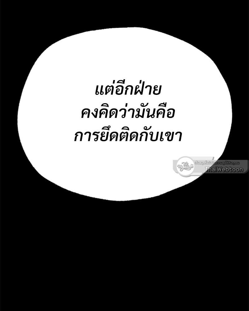 Doujin-Lc- อ่าน โดจิน มังฮวา เกาหลี ญี่ปุ่น จีน แปลไทย Not in School! ตอนที่ 1 2 3 4 5 6 7 8 9 10 11 12 13 14 ฟรี ไม่มีโฆษณา อ่าน โดจิน Manhwa เกาหลี ญี่ปุ่น จีน เรามีครบ คัดมาให้เน้นๆ โดจิน 18+ รับประกันความฟินโดย  Doujin Lc
