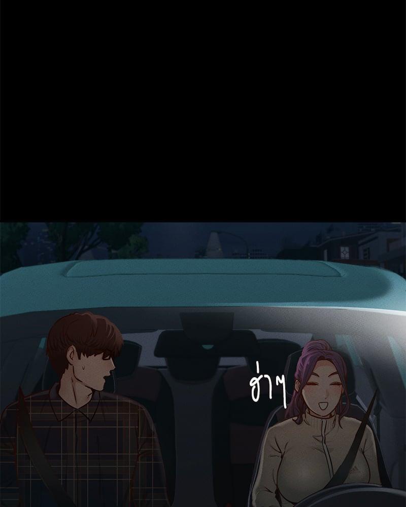 Doujin-Lc- อ่าน โดจิน มังฮวา เกาหลี ญี่ปุ่น จีน แปลไทย Not in School! ตอนที่ 1 2 3 4 5 6 7 8 9 10 11 12 13 14 ฟรี ไม่มีโฆษณา อ่าน โดจิน Manhwa เกาหลี ญี่ปุ่น จีน เรามีครบ คัดมาให้เน้นๆ โดจิน 18+ รับประกันความฟินโดย  Doujin Lc