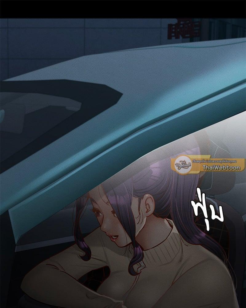 Doujin-Lc- อ่าน โดจิน มังฮวา เกาหลี ญี่ปุ่น จีน แปลไทย Not in School! ตอนที่ 1 2 3 4 5 6 7 8 9 10 11 12 13 14 ฟรี ไม่มีโฆษณา อ่าน โดจิน Manhwa เกาหลี ญี่ปุ่น จีน เรามีครบ คัดมาให้เน้นๆ โดจิน 18+ รับประกันความฟินโดย  Doujin Lc