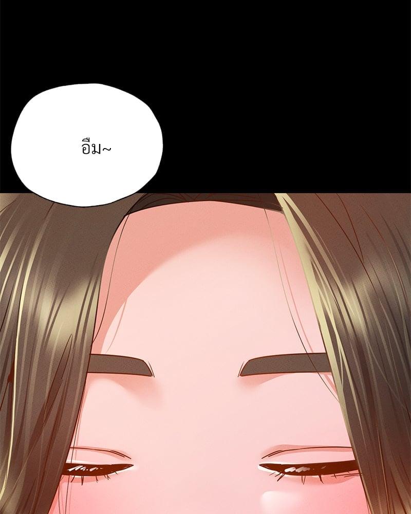 Doujin-Lc- อ่าน โดจิน มังฮวา เกาหลี ญี่ปุ่น จีน แปลไทย Not in School! ตอนที่ 1 2 3 4 5 6 7 8 9 10 11 12 13 14 ฟรี ไม่มีโฆษณา อ่าน โดจิน Manhwa เกาหลี ญี่ปุ่น จีน เรามีครบ คัดมาให้เน้นๆ โดจิน 18+ รับประกันความฟินโดย  Doujin Lc