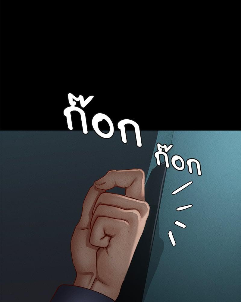 Doujin-Lc- อ่าน โดจิน มังฮวา เกาหลี ญี่ปุ่น จีน แปลไทย Not in School! ตอนที่ 1 2 3 4 5 6 7 8 9 10 11 12 13 14 ฟรี ไม่มีโฆษณา อ่าน โดจิน Manhwa เกาหลี ญี่ปุ่น จีน เรามีครบ คัดมาให้เน้นๆ โดจิน 18+ รับประกันความฟินโดย  Doujin Lc