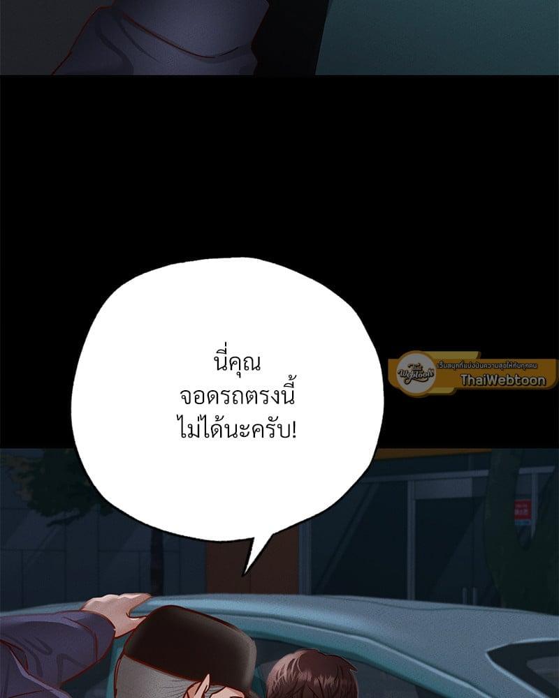 Doujin-Lc- อ่าน โดจิน มังฮวา เกาหลี ญี่ปุ่น จีน แปลไทย Not in School! ตอนที่ 1 2 3 4 5 6 7 8 9 10 11 12 13 14 ฟรี ไม่มีโฆษณา อ่าน โดจิน Manhwa เกาหลี ญี่ปุ่น จีน เรามีครบ คัดมาให้เน้นๆ โดจิน 18+ รับประกันความฟินโดย  Doujin Lc