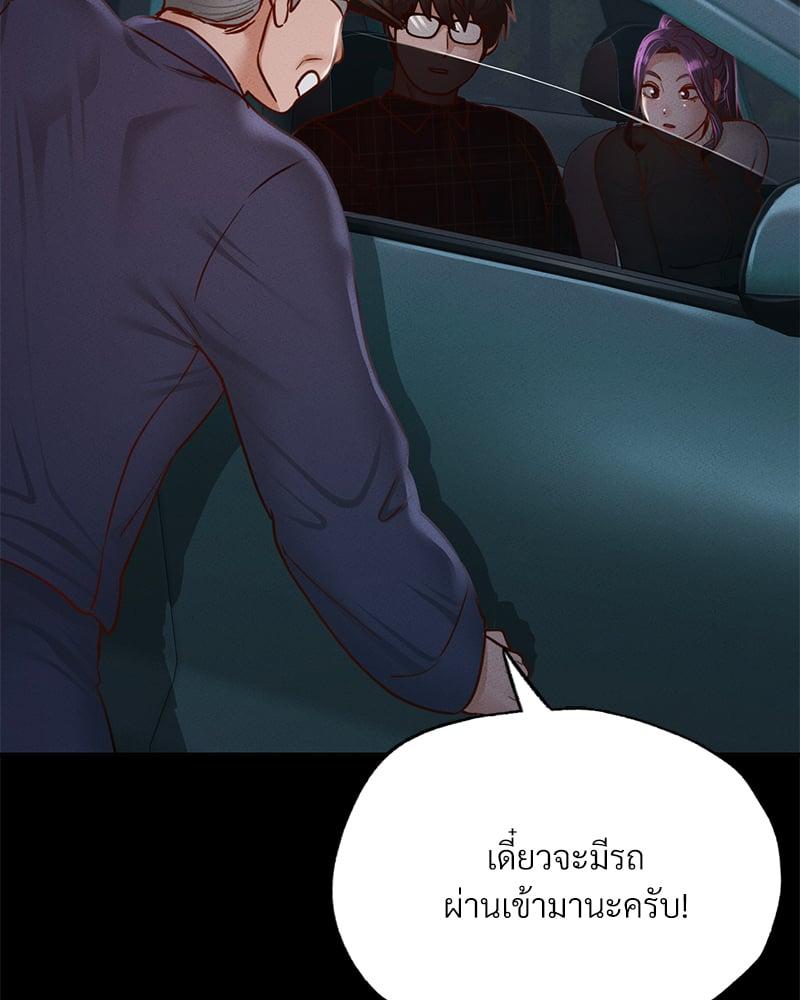 Doujin-Lc- อ่าน โดจิน มังฮวา เกาหลี ญี่ปุ่น จีน แปลไทย Not in School! ตอนที่ 1 2 3 4 5 6 7 8 9 10 11 12 13 14 ฟรี ไม่มีโฆษณา อ่าน โดจิน Manhwa เกาหลี ญี่ปุ่น จีน เรามีครบ คัดมาให้เน้นๆ โดจิน 18+ รับประกันความฟินโดย  Doujin Lc