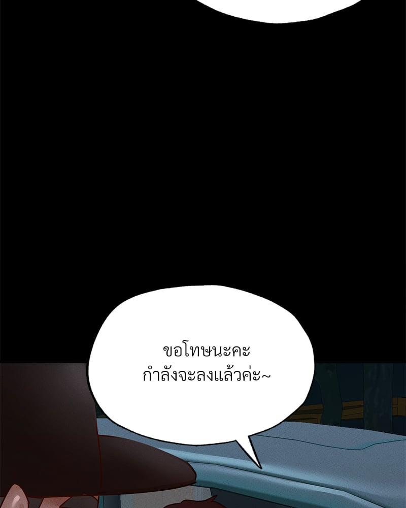 Doujin-Lc- อ่าน โดจิน มังฮวา เกาหลี ญี่ปุ่น จีน แปลไทย Not in School! ตอนที่ 1 2 3 4 5 6 7 8 9 10 11 12 13 14 ฟรี ไม่มีโฆษณา อ่าน โดจิน Manhwa เกาหลี ญี่ปุ่น จีน เรามีครบ คัดมาให้เน้นๆ โดจิน 18+ รับประกันความฟินโดย  Doujin Lc