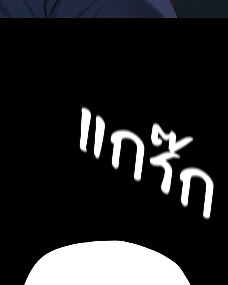 Doujin-Lc- อ่าน โดจิน มังฮวา เกาหลี ญี่ปุ่น จีน แปลไทย Not in School! ตอนที่ 1 2 3 4 5 6 7 8 9 10 11 12 13 14 ฟรี ไม่มีโฆษณา อ่าน โดจิน Manhwa เกาหลี ญี่ปุ่น จีน เรามีครบ คัดมาให้เน้นๆ โดจิน 18+ รับประกันความฟินโดย  Doujin Lc