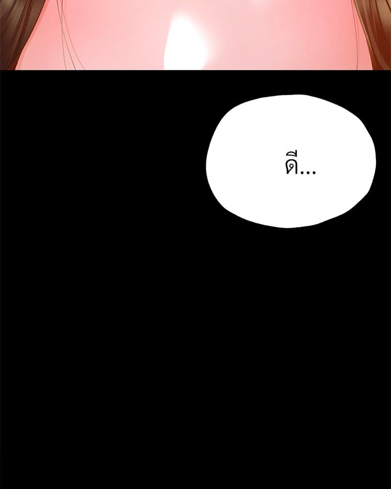 Doujin-Lc- อ่าน โดจิน มังฮวา เกาหลี ญี่ปุ่น จีน แปลไทย Not in School! ตอนที่ 1 2 3 4 5 6 7 8 9 10 11 12 13 14 ฟรี ไม่มีโฆษณา อ่าน โดจิน Manhwa เกาหลี ญี่ปุ่น จีน เรามีครบ คัดมาให้เน้นๆ โดจิน 18+ รับประกันความฟินโดย  Doujin Lc