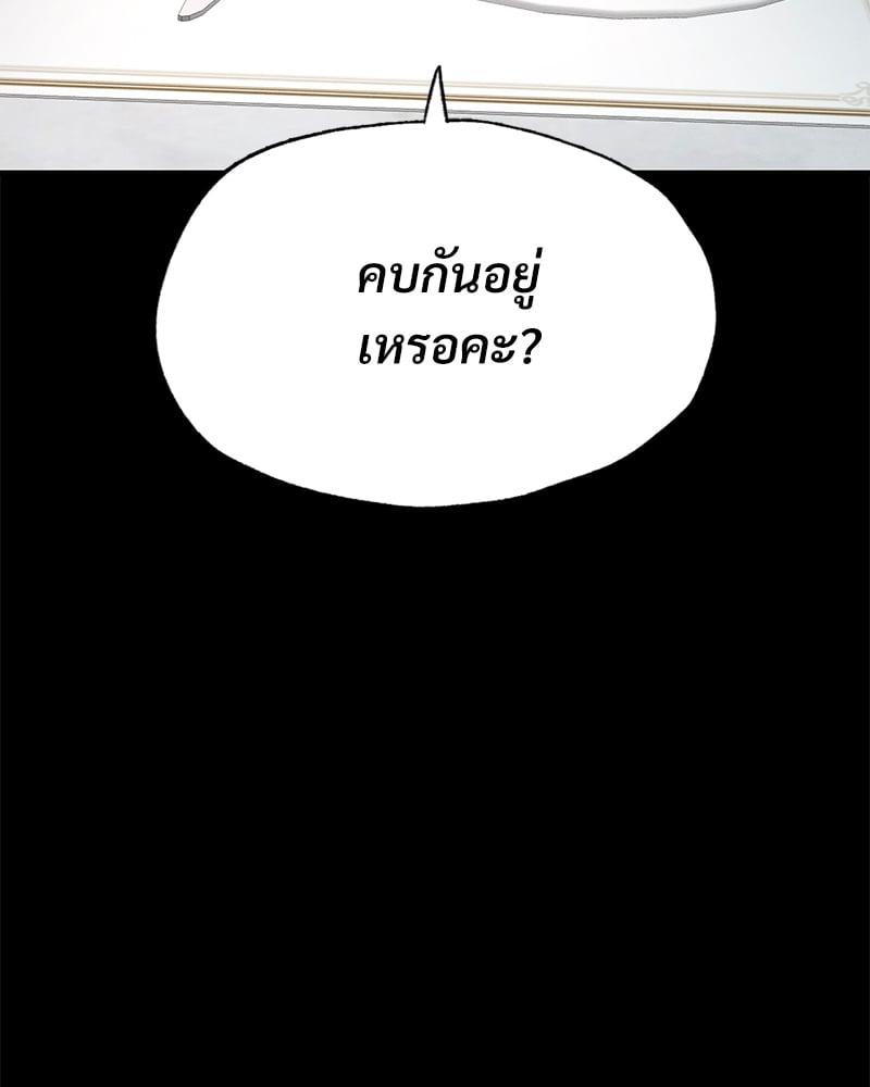 Doujin-Lc- อ่าน โดจิน มังฮวา เกาหลี ญี่ปุ่น จีน แปลไทย Not in School! ตอนที่ 1 2 3 4 5 6 7 8 9 10 11 12 13 14 ฟรี ไม่มีโฆษณา อ่าน โดจิน Manhwa เกาหลี ญี่ปุ่น จีน เรามีครบ คัดมาให้เน้นๆ โดจิน 18+ รับประกันความฟินโดย  Doujin Lc