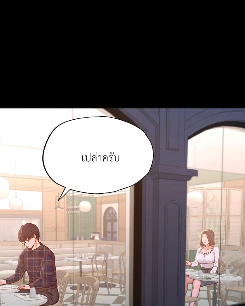 Doujin-Lc- อ่าน โดจิน มังฮวา เกาหลี ญี่ปุ่น จีน แปลไทย Not in School! ตอนที่ 1 2 3 4 5 6 7 8 9 10 11 12 13 14 ฟรี ไม่มีโฆษณา อ่าน โดจิน Manhwa เกาหลี ญี่ปุ่น จีน เรามีครบ คัดมาให้เน้นๆ โดจิน 18+ รับประกันความฟินโดย  Doujin Lc