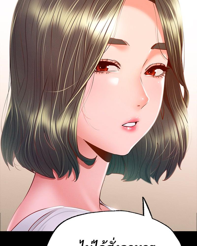 Doujin-Lc- อ่าน โดจิน มังฮวา เกาหลี ญี่ปุ่น จีน แปลไทย Not in School! ตอนที่ 1 2 3 4 5 6 7 8 9 10 11 12 13 14 ฟรี ไม่มีโฆษณา อ่าน โดจิน Manhwa เกาหลี ญี่ปุ่น จีน เรามีครบ คัดมาให้เน้นๆ โดจิน 18+ รับประกันความฟินโดย  Doujin Lc