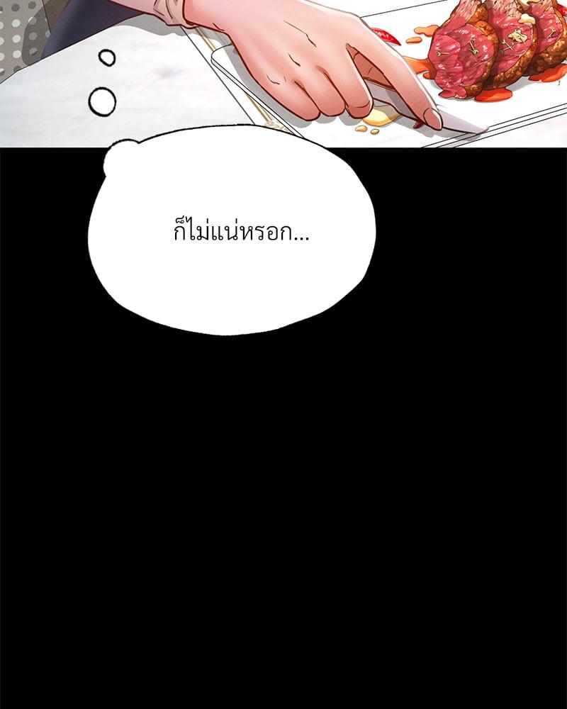 Doujin-Lc- อ่าน โดจิน มังฮวา เกาหลี ญี่ปุ่น จีน แปลไทย Not in School! ตอนที่ 1 2 3 4 5 6 7 8 9 10 11 12 13 14 ฟรี ไม่มีโฆษณา อ่าน โดจิน Manhwa เกาหลี ญี่ปุ่น จีน เรามีครบ คัดมาให้เน้นๆ โดจิน 18+ รับประกันความฟินโดย  Doujin Lc