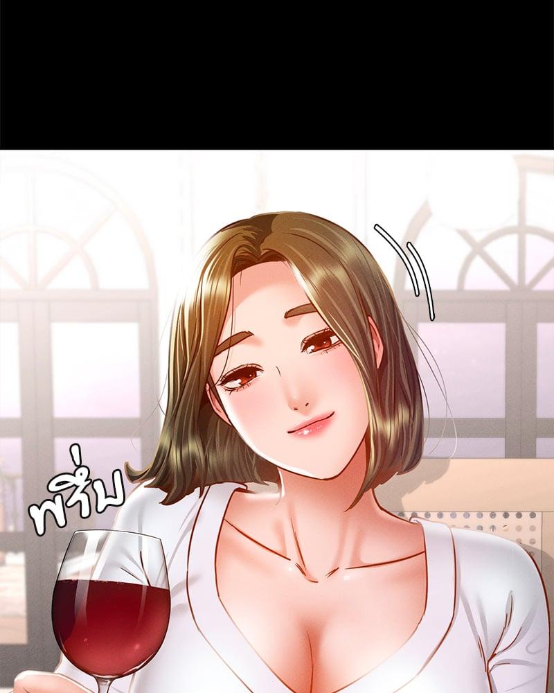 Doujin-Lc- อ่าน โดจิน มังฮวา เกาหลี ญี่ปุ่น จีน แปลไทย Not in School! ตอนที่ 1 2 3 4 5 6 7 8 9 10 11 12 13 14 ฟรี ไม่มีโฆษณา อ่าน โดจิน Manhwa เกาหลี ญี่ปุ่น จีน เรามีครบ คัดมาให้เน้นๆ โดจิน 18+ รับประกันความฟินโดย  Doujin Lc