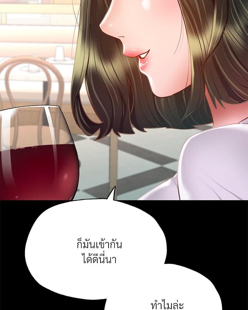 Doujin-Lc- อ่าน โดจิน มังฮวา เกาหลี ญี่ปุ่น จีน แปลไทย Not in School! ตอนที่ 1 2 3 4 5 6 7 8 9 10 11 12 13 14 ฟรี ไม่มีโฆษณา อ่าน โดจิน Manhwa เกาหลี ญี่ปุ่น จีน เรามีครบ คัดมาให้เน้นๆ โดจิน 18+ รับประกันความฟินโดย  Doujin Lc