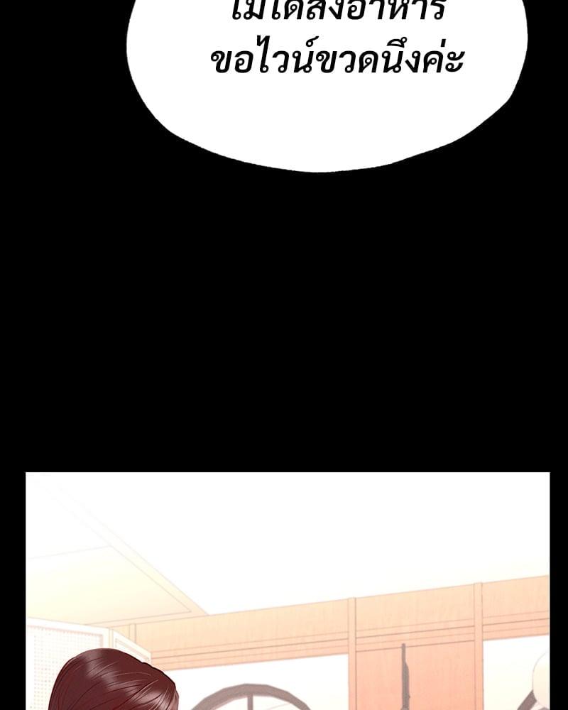 Doujin-Lc- อ่าน โดจิน มังฮวา เกาหลี ญี่ปุ่น จีน แปลไทย Not in School! ตอนที่ 1 2 3 4 5 6 7 8 9 10 11 12 13 14 ฟรี ไม่มีโฆษณา อ่าน โดจิน Manhwa เกาหลี ญี่ปุ่น จีน เรามีครบ คัดมาให้เน้นๆ โดจิน 18+ รับประกันความฟินโดย  Doujin Lc