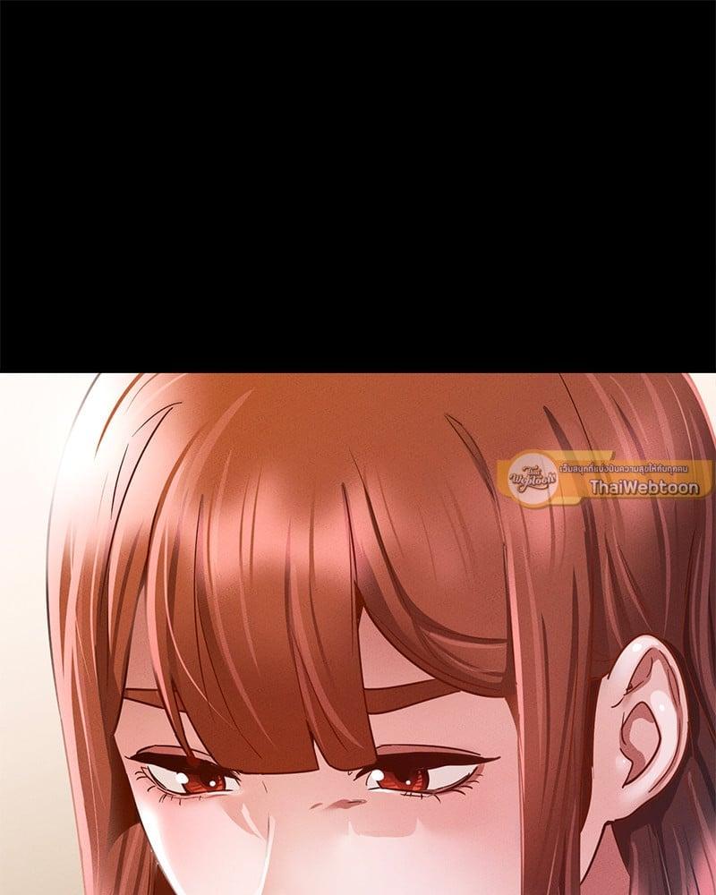 Doujin-Lc- อ่าน โดจิน มังฮวา เกาหลี ญี่ปุ่น จีน แปลไทย Not in School! ตอนที่ 1 2 3 4 5 6 7 8 9 10 11 12 13 14 ฟรี ไม่มีโฆษณา อ่าน โดจิน Manhwa เกาหลี ญี่ปุ่น จีน เรามีครบ คัดมาให้เน้นๆ โดจิน 18+ รับประกันความฟินโดย  Doujin Lc