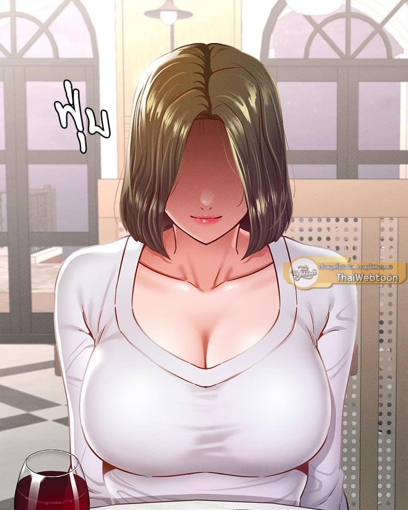Doujin-Lc- อ่าน โดจิน มังฮวา เกาหลี ญี่ปุ่น จีน แปลไทย Not in School! ตอนที่ 1 2 3 4 5 6 7 8 9 10 11 12 13 14 ฟรี ไม่มีโฆษณา อ่าน โดจิน Manhwa เกาหลี ญี่ปุ่น จีน เรามีครบ คัดมาให้เน้นๆ โดจิน 18+ รับประกันความฟินโดย  Doujin Lc
