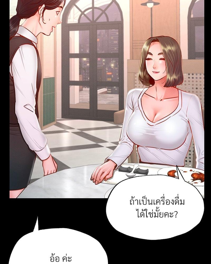 Doujin-Lc- อ่าน โดจิน มังฮวา เกาหลี ญี่ปุ่น จีน แปลไทย Not in School! ตอนที่ 1 2 3 4 5 6 7 8 9 10 11 12 13 14 ฟรี ไม่มีโฆษณา อ่าน โดจิน Manhwa เกาหลี ญี่ปุ่น จีน เรามีครบ คัดมาให้เน้นๆ โดจิน 18+ รับประกันความฟินโดย  Doujin Lc