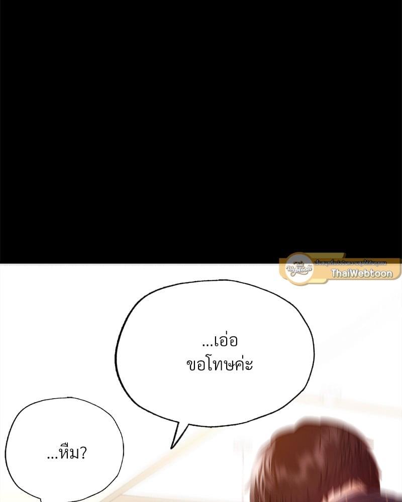 Doujin-Lc- อ่าน โดจิน มังฮวา เกาหลี ญี่ปุ่น จีน แปลไทย Not in School! ตอนที่ 1 2 3 4 5 6 7 8 9 10 11 12 13 14 ฟรี ไม่มีโฆษณา อ่าน โดจิน Manhwa เกาหลี ญี่ปุ่น จีน เรามีครบ คัดมาให้เน้นๆ โดจิน 18+ รับประกันความฟินโดย  Doujin Lc