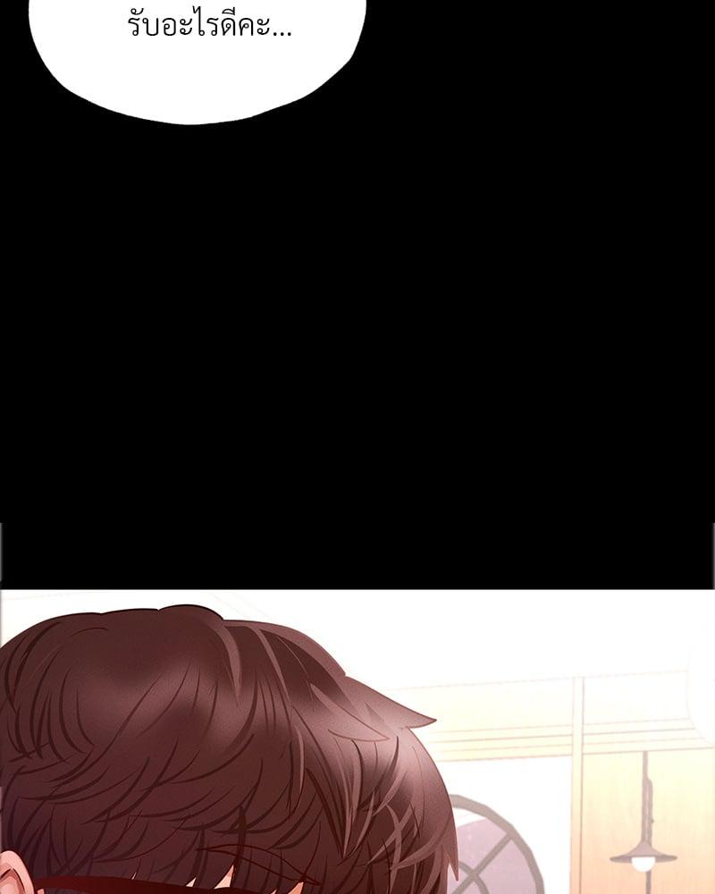 Doujin-Lc- อ่าน โดจิน มังฮวา เกาหลี ญี่ปุ่น จีน แปลไทย Not in School! ตอนที่ 1 2 3 4 5 6 7 8 9 10 11 12 13 14 ฟรี ไม่มีโฆษณา อ่าน โดจิน Manhwa เกาหลี ญี่ปุ่น จีน เรามีครบ คัดมาให้เน้นๆ โดจิน 18+ รับประกันความฟินโดย  Doujin Lc