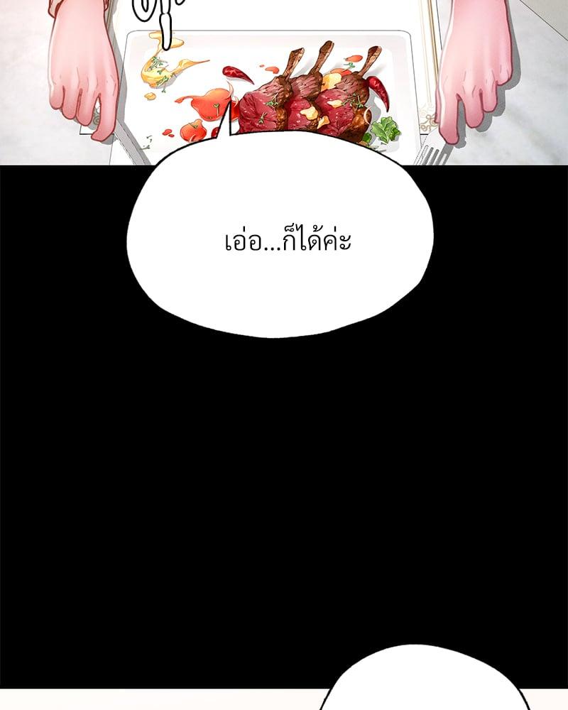 Doujin-Lc- อ่าน โดจิน มังฮวา เกาหลี ญี่ปุ่น จีน แปลไทย Not in School! ตอนที่ 1 2 3 4 5 6 7 8 9 10 11 12 13 14 ฟรี ไม่มีโฆษณา อ่าน โดจิน Manhwa เกาหลี ญี่ปุ่น จีน เรามีครบ คัดมาให้เน้นๆ โดจิน 18+ รับประกันความฟินโดย  Doujin Lc