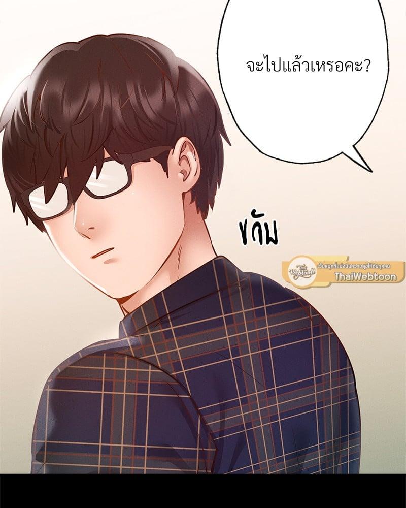 Doujin-Lc- อ่าน โดจิน มังฮวา เกาหลี ญี่ปุ่น จีน แปลไทย Not in School! ตอนที่ 1 2 3 4 5 6 7 8 9 10 11 12 13 14 ฟรี ไม่มีโฆษณา อ่าน โดจิน Manhwa เกาหลี ญี่ปุ่น จีน เรามีครบ คัดมาให้เน้นๆ โดจิน 18+ รับประกันความฟินโดย  Doujin Lc