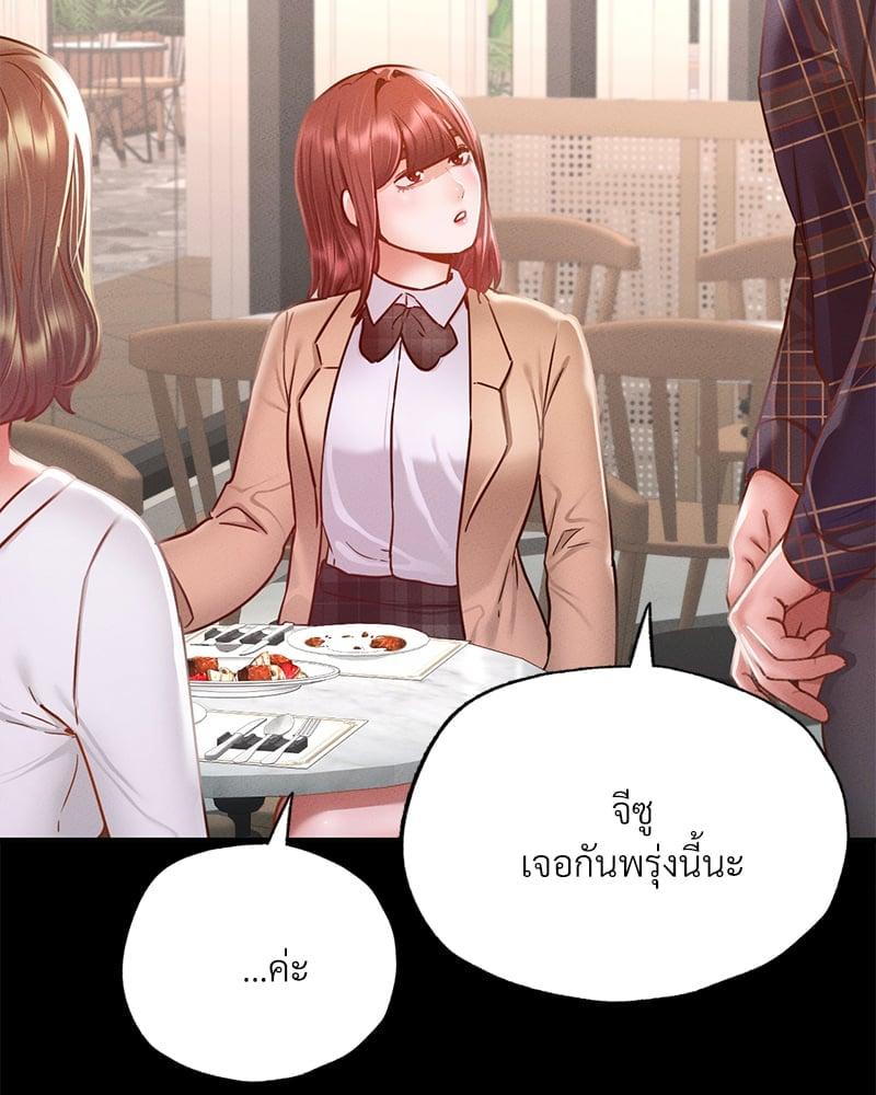Doujin-Lc- อ่าน โดจิน มังฮวา เกาหลี ญี่ปุ่น จีน แปลไทย Not in School! ตอนที่ 1 2 3 4 5 6 7 8 9 10 11 12 13 14 ฟรี ไม่มีโฆษณา อ่าน โดจิน Manhwa เกาหลี ญี่ปุ่น จีน เรามีครบ คัดมาให้เน้นๆ โดจิน 18+ รับประกันความฟินโดย  Doujin Lc