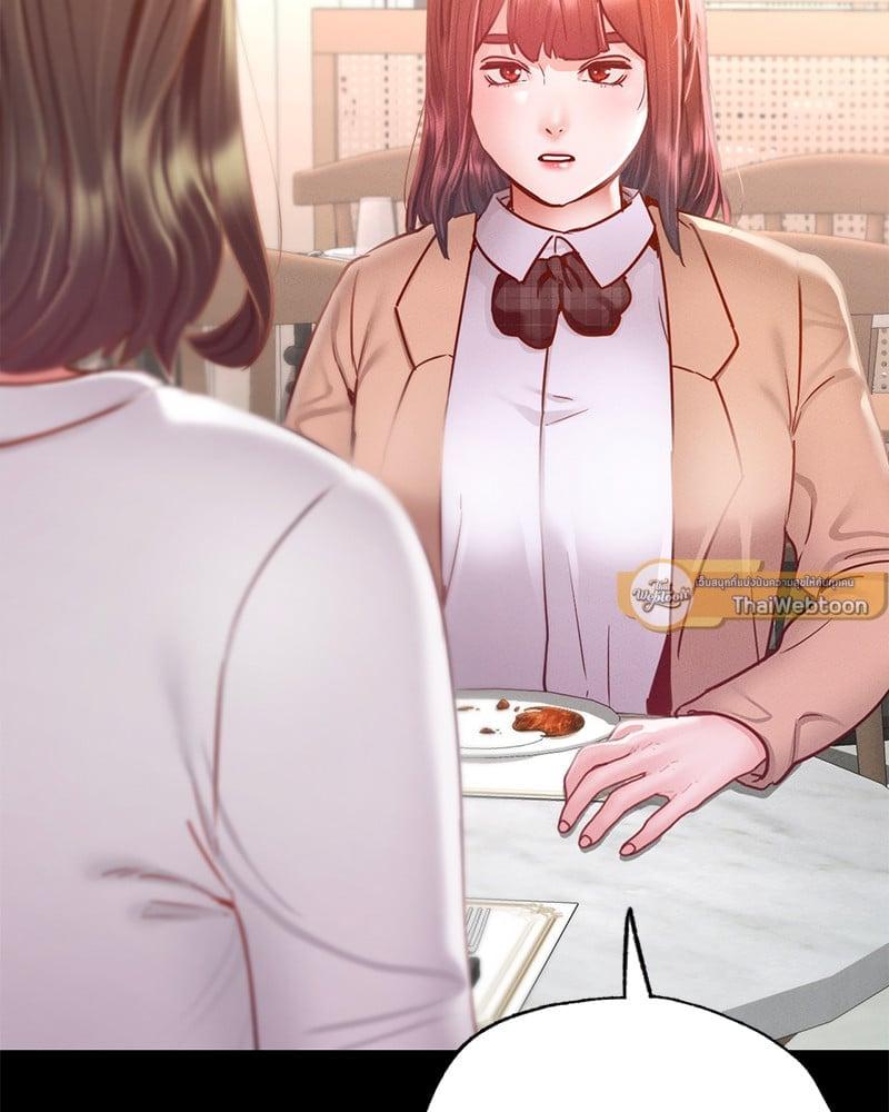 Doujin-Lc- อ่าน โดจิน มังฮวา เกาหลี ญี่ปุ่น จีน แปลไทย Not in School! ตอนที่ 1 2 3 4 5 6 7 8 9 10 11 12 13 14 ฟรี ไม่มีโฆษณา อ่าน โดจิน Manhwa เกาหลี ญี่ปุ่น จีน เรามีครบ คัดมาให้เน้นๆ โดจิน 18+ รับประกันความฟินโดย  Doujin Lc