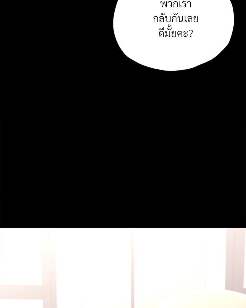 Doujin-Lc- อ่าน โดจิน มังฮวา เกาหลี ญี่ปุ่น จีน แปลไทย Not in School! ตอนที่ 1 2 3 4 5 6 7 8 9 10 11 12 13 14 ฟรี ไม่มีโฆษณา อ่าน โดจิน Manhwa เกาหลี ญี่ปุ่น จีน เรามีครบ คัดมาให้เน้นๆ โดจิน 18+ รับประกันความฟินโดย  Doujin Lc