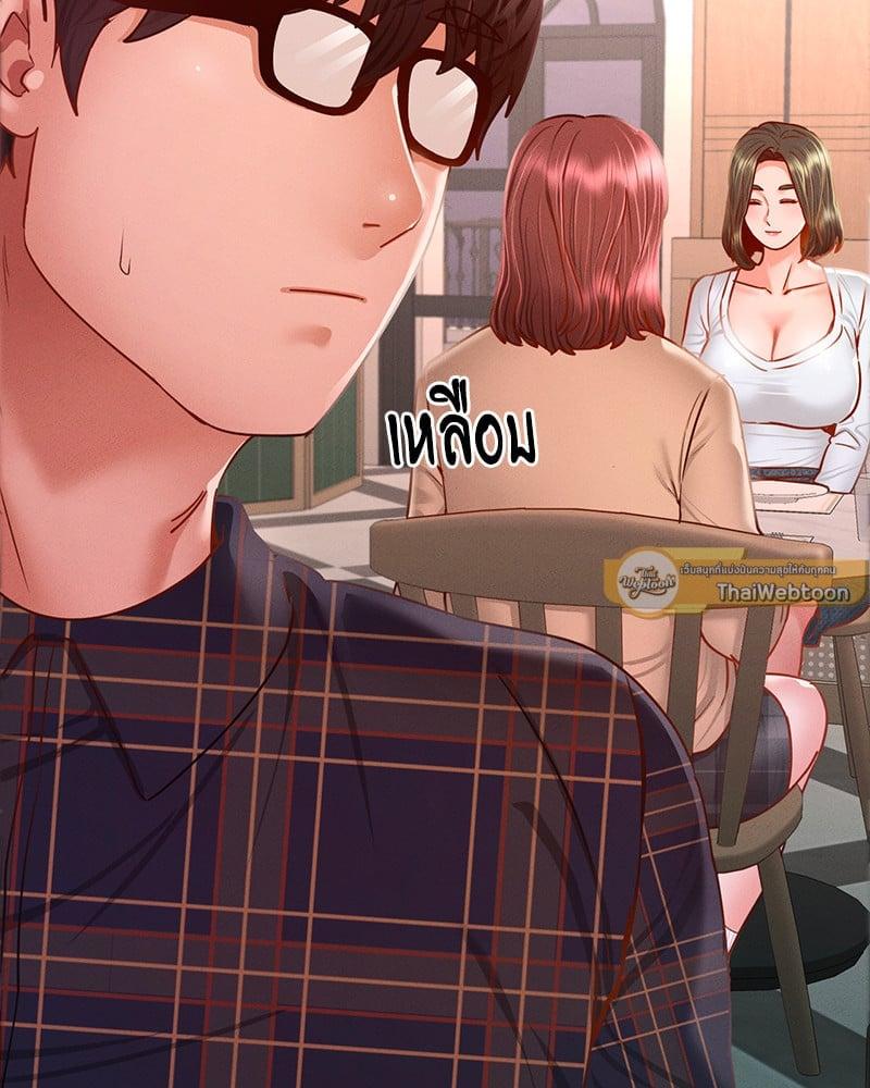 Doujin-Lc- อ่าน โดจิน มังฮวา เกาหลี ญี่ปุ่น จีน แปลไทย Not in School! ตอนที่ 1 2 3 4 5 6 7 8 9 10 11 12 13 14 ฟรี ไม่มีโฆษณา อ่าน โดจิน Manhwa เกาหลี ญี่ปุ่น จีน เรามีครบ คัดมาให้เน้นๆ โดจิน 18+ รับประกันความฟินโดย  Doujin Lc