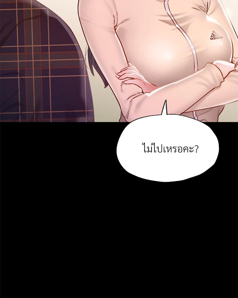 Doujin-Lc- อ่าน โดจิน มังฮวา เกาหลี ญี่ปุ่น จีน แปลไทย Not in School! ตอนที่ 1 2 3 4 5 6 7 8 9 10 11 12 13 14 ฟรี ไม่มีโฆษณา อ่าน โดจิน Manhwa เกาหลี ญี่ปุ่น จีน เรามีครบ คัดมาให้เน้นๆ โดจิน 18+ รับประกันความฟินโดย  Doujin Lc