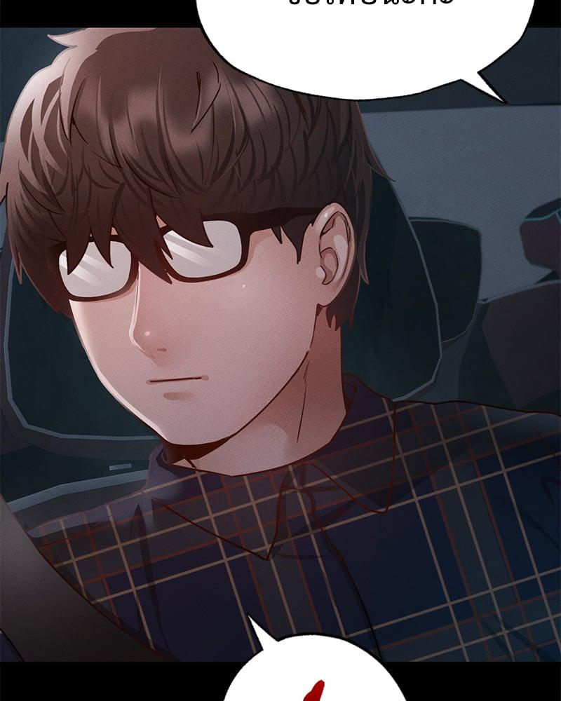 Doujin-Lc- อ่าน โดจิน มังฮวา เกาหลี ญี่ปุ่น จีน แปลไทย Not in School! ตอนที่ 1 2 3 4 5 6 7 8 9 10 11 12 13 14 ฟรี ไม่มีโฆษณา อ่าน โดจิน Manhwa เกาหลี ญี่ปุ่น จีน เรามีครบ คัดมาให้เน้นๆ โดจิน 18+ รับประกันความฟินโดย  Doujin Lc