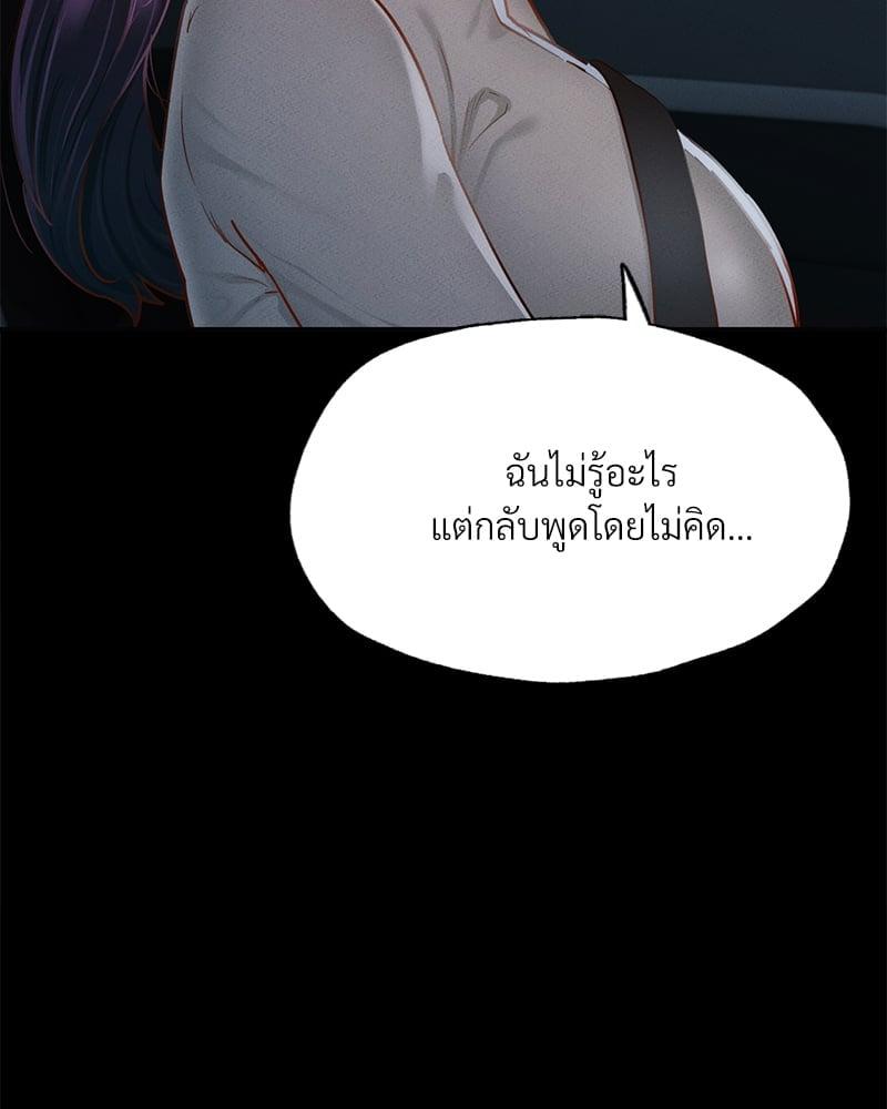 Doujin-Lc- อ่าน โดจิน มังฮวา เกาหลี ญี่ปุ่น จีน แปลไทย Not in School! ตอนที่ 1 2 3 4 5 6 7 8 9 10 11 12 13 14 ฟรี ไม่มีโฆษณา อ่าน โดจิน Manhwa เกาหลี ญี่ปุ่น จีน เรามีครบ คัดมาให้เน้นๆ โดจิน 18+ รับประกันความฟินโดย  Doujin Lc