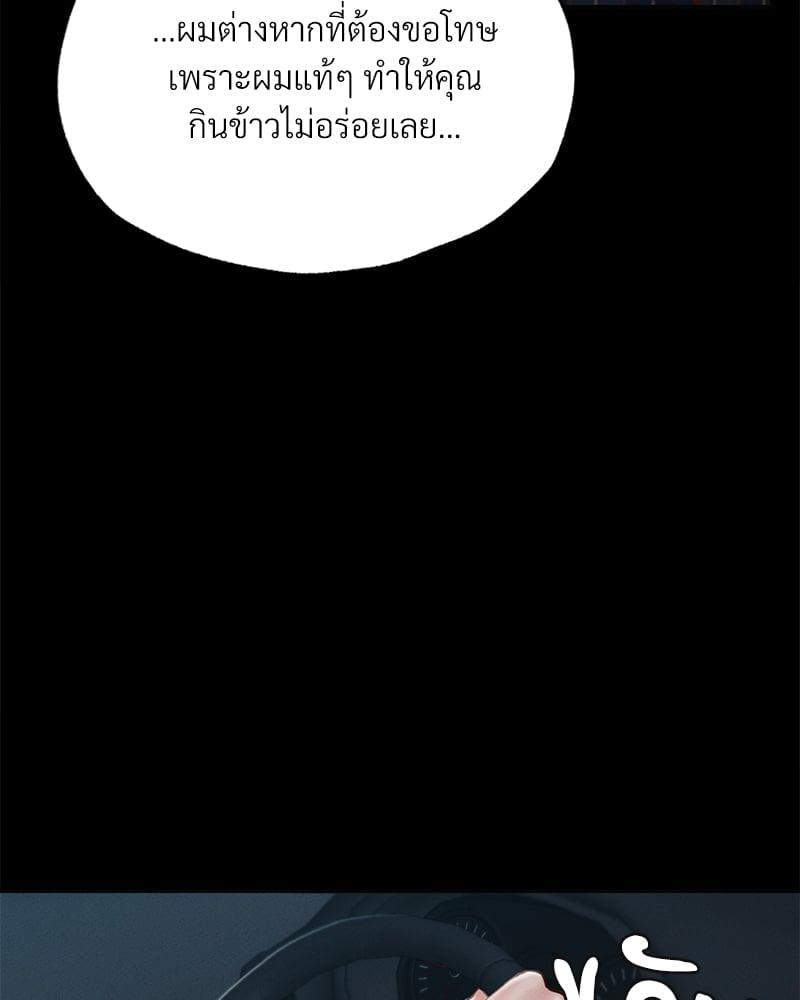 Doujin-Lc- อ่าน โดจิน มังฮวา เกาหลี ญี่ปุ่น จีน แปลไทย Not in School! ตอนที่ 1 2 3 4 5 6 7 8 9 10 11 12 13 14 ฟรี ไม่มีโฆษณา อ่าน โดจิน Manhwa เกาหลี ญี่ปุ่น จีน เรามีครบ คัดมาให้เน้นๆ โดจิน 18+ รับประกันความฟินโดย  Doujin Lc
