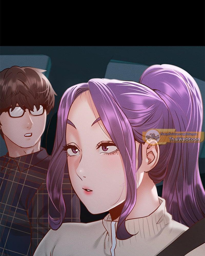 Doujin-Lc- อ่าน โดจิน มังฮวา เกาหลี ญี่ปุ่น จีน แปลไทย Not in School! ตอนที่ 1 2 3 4 5 6 7 8 9 10 11 12 13 14 ฟรี ไม่มีโฆษณา อ่าน โดจิน Manhwa เกาหลี ญี่ปุ่น จีน เรามีครบ คัดมาให้เน้นๆ โดจิน 18+ รับประกันความฟินโดย  Doujin Lc