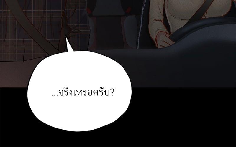 Doujin-Lc- อ่าน โดจิน มังฮวา เกาหลี ญี่ปุ่น จีน แปลไทย Not in School! ตอนที่ 1 2 3 4 5 6 7 8 9 10 11 12 13 14 ฟรี ไม่มีโฆษณา อ่าน โดจิน Manhwa เกาหลี ญี่ปุ่น จีน เรามีครบ คัดมาให้เน้นๆ โดจิน 18+ รับประกันความฟินโดย  Doujin Lc