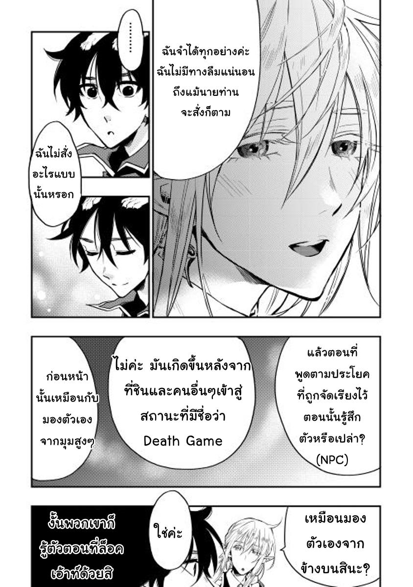 Manga-lc-com อ่านมังงะ อ่านการ์ตูน ออนไลน์ ฟรี The New Gate ตอนที่ 1 2 3 4 5 6 7 8 9 10 11 12 13 14 ฟรี ไม่มีโฆษณา Manga-lc - อ่าน มังงะ อ่าน การ์ตูน ออนไลน์ อ่านมังงะ ฟรี