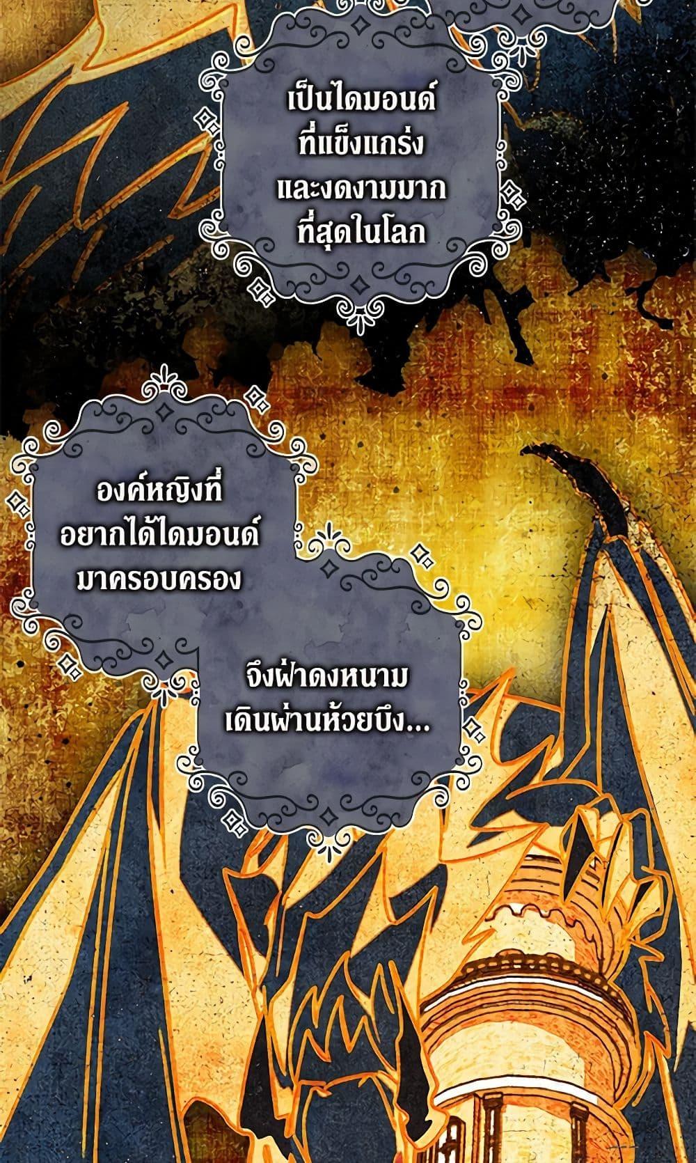 Manga-lc-com อ่านมังงะ อ่านการ์ตูน ออนไลน์ ฟรี The Princess Maid ตอนที่ 1 2 3 4 5 6 7 8 9 10 11 12 13 14 ฟรี ไม่มีโฆษณา Manga-lc - อ่าน มังงะ อ่าน การ์ตูน ออนไลน์ อ่านมังงะ ฟรี