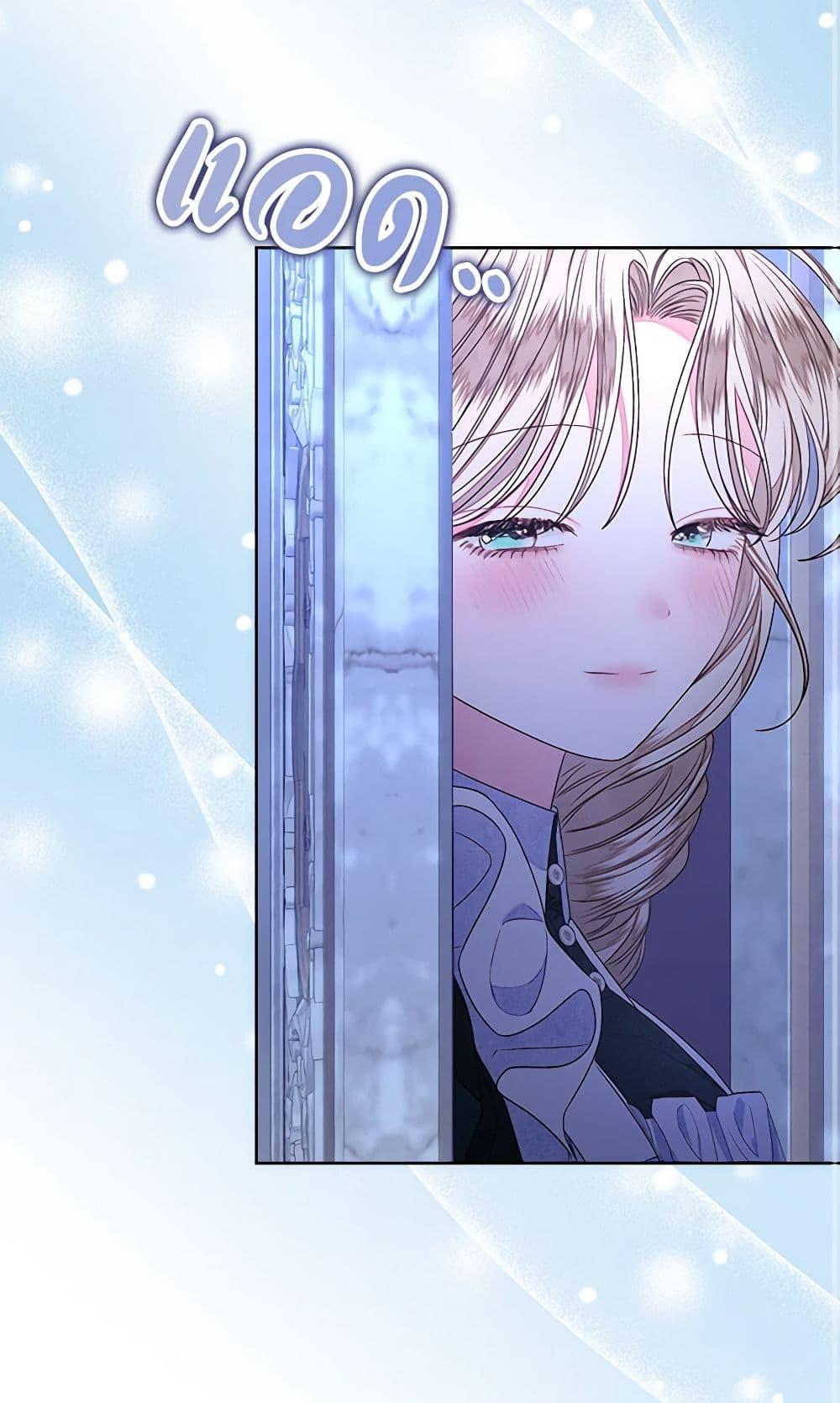 Manga-lc-com อ่านมังงะ อ่านการ์ตูน ออนไลน์ ฟรี The Princess Maid ตอนที่ 1 2 3 4 5 6 7 8 9 10 11 12 13 14 ฟรี ไม่มีโฆษณา Manga-lc - อ่าน มังงะ อ่าน การ์ตูน ออนไลน์ อ่านมังงะ ฟรี
