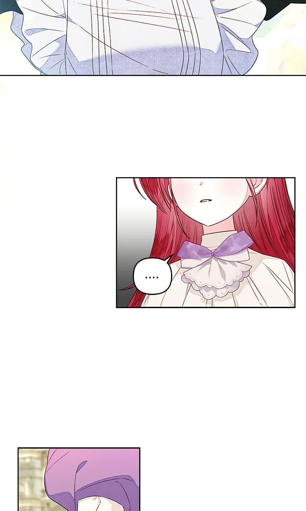Manga-lc-com อ่านมังงะ อ่านการ์ตูน ออนไลน์ ฟรี The Princess Maid ตอนที่ 1 2 3 4 5 6 7 8 9 10 11 12 13 14 ฟรี ไม่มีโฆษณา Manga-lc - อ่าน มังงะ อ่าน การ์ตูน ออนไลน์ อ่านมังงะ ฟรี