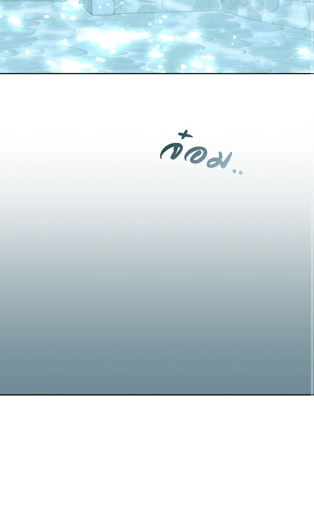 Manga-lc-com อ่านมังงะ อ่านการ์ตูน ออนไลน์ ฟรี The Princess Maid ตอนที่ 1 2 3 4 5 6 7 8 9 10 11 12 13 14 ฟรี ไม่มีโฆษณา Manga-lc - อ่าน มังงะ อ่าน การ์ตูน ออนไลน์ อ่านมังงะ ฟรี