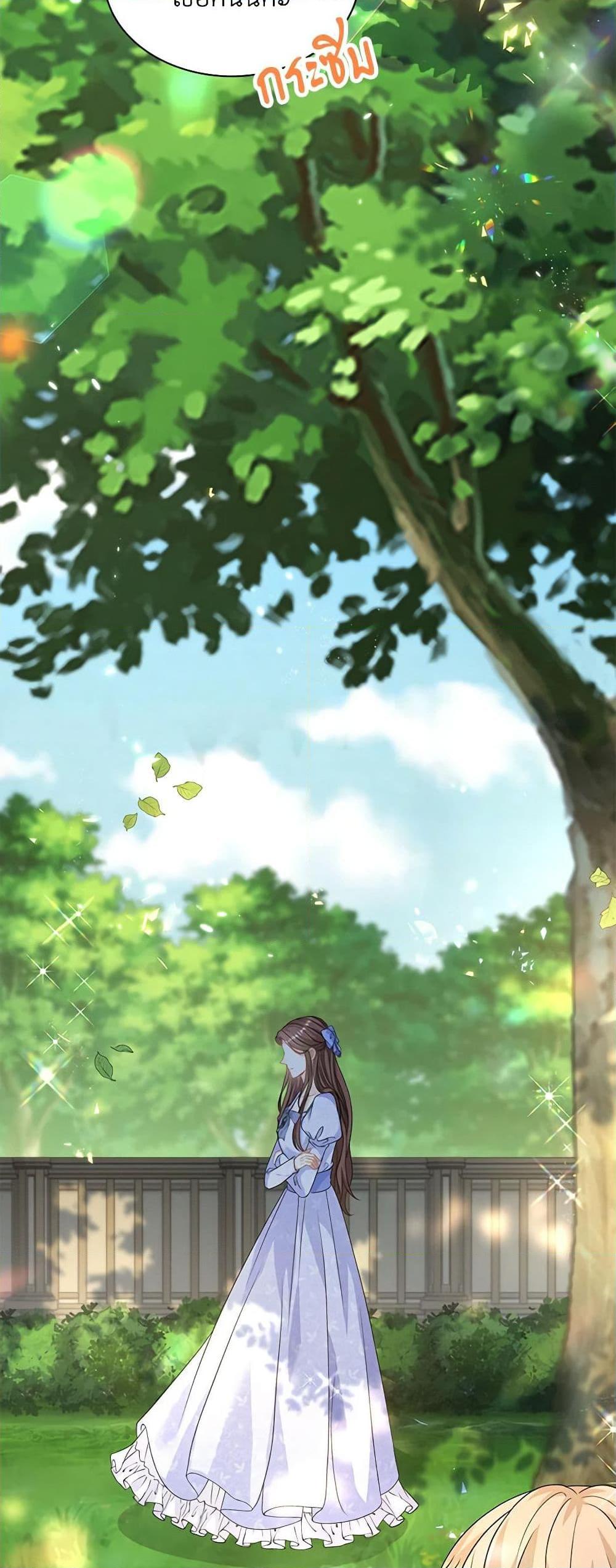 Manga-lc-com อ่านมังงะ อ่านการ์ตูน ออนไลน์ ฟรี The Villainess Wants to Go Home ตอนที่ 1 2 3 4 5 6 7 8 9 10 11 12 13 14 ฟรี ไม่มีโฆษณา Manga-lc - อ่าน มังงะ อ่าน การ์ตูน ออนไลน์ อ่านมังงะ ฟรี
