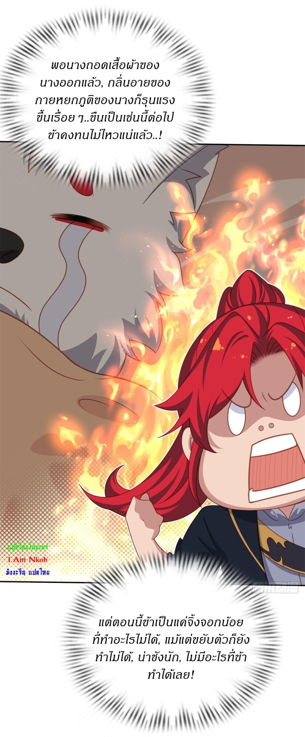 Manga-lc-com อ่านมังงะ อ่านการ์ตูน ออนไลน์ ฟรี Traveling Through Time and Space to Become an Unlucky NPC I Have a Wife to Protect Me ตอนที่ 1 2 3 4 5 6 7 8 9 10 11 12 13 14 ฟรี ไม่มีโฆษณา Manga-lc - อ่าน มังงะ อ่าน การ์ตูน ออนไลน์ อ่านมังงะ ฟรี