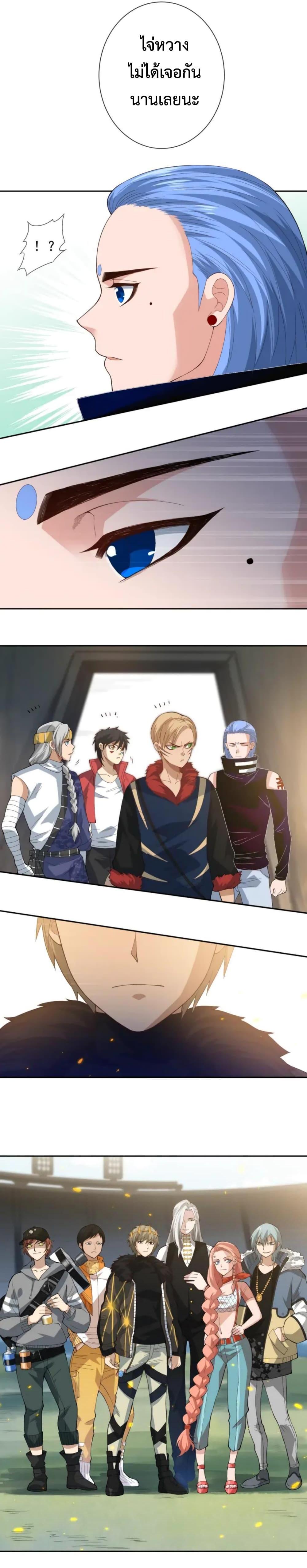 Manga-lc-com อ่านมังงะ อ่านการ์ตูน ออนไลน์ ฟรี ULTIMATE SOLDIER ตอนที่ 1 2 3 4 5 6 7 8 9 10 11 12 13 14 ฟรี ไม่มีโฆษณา Manga-lc - อ่าน มังงะ อ่าน การ์ตูน ออนไลน์ อ่านมังงะ ฟรี