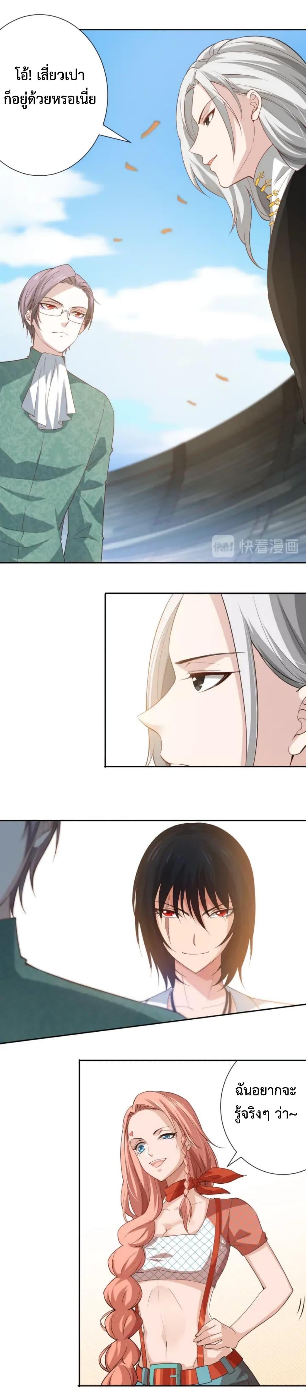 Manga-lc-com อ่านมังงะ อ่านการ์ตูน ออนไลน์ ฟรี ULTIMATE SOLDIER ตอนที่ 1 2 3 4 5 6 7 8 9 10 11 12 13 14 ฟรี ไม่มีโฆษณา Manga-lc - อ่าน มังงะ อ่าน การ์ตูน ออนไลน์ อ่านมังงะ ฟรี