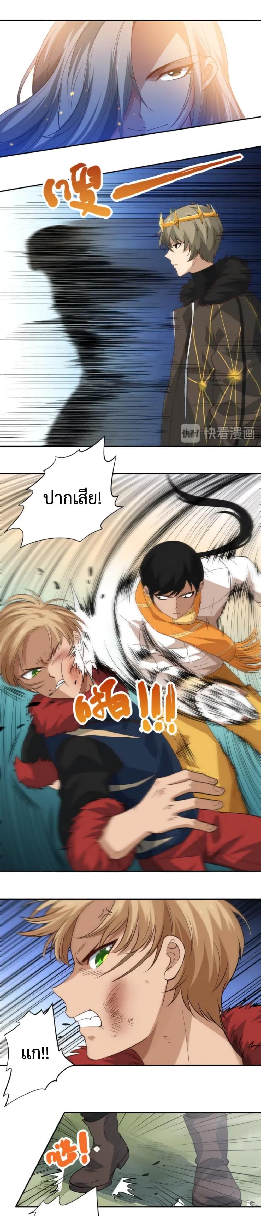 Manga-lc-com อ่านมังงะ อ่านการ์ตูน ออนไลน์ ฟรี ULTIMATE SOLDIER ตอนที่ 1 2 3 4 5 6 7 8 9 10 11 12 13 14 ฟรี ไม่มีโฆษณา Manga-lc - อ่าน มังงะ อ่าน การ์ตูน ออนไลน์ อ่านมังงะ ฟรี