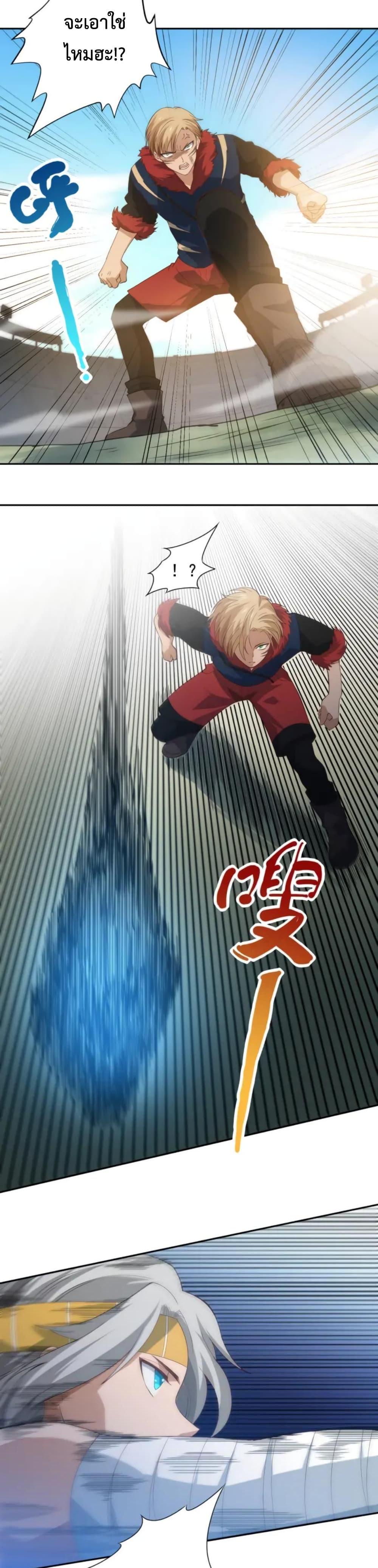 Manga-lc-com อ่านมังงะ อ่านการ์ตูน ออนไลน์ ฟรี ULTIMATE SOLDIER ตอนที่ 1 2 3 4 5 6 7 8 9 10 11 12 13 14 ฟรี ไม่มีโฆษณา Manga-lc - อ่าน มังงะ อ่าน การ์ตูน ออนไลน์ อ่านมังงะ ฟรี