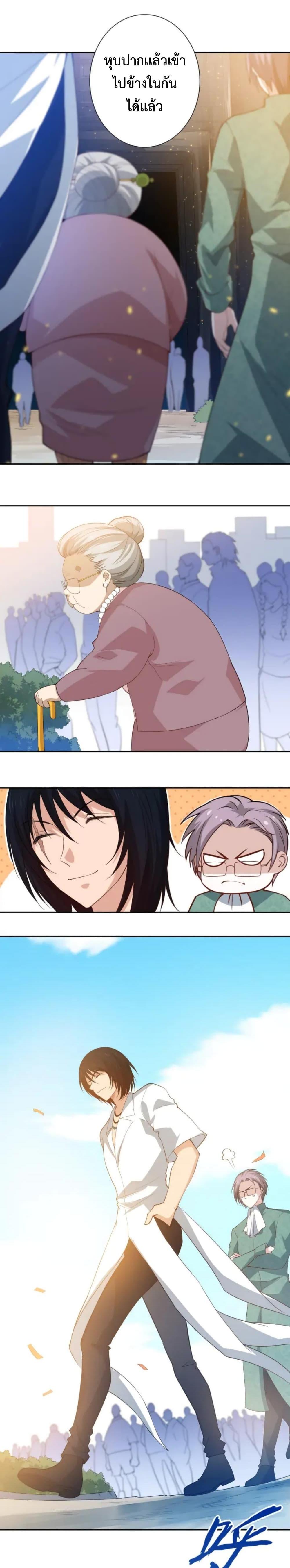 Manga-lc-com อ่านมังงะ อ่านการ์ตูน ออนไลน์ ฟรี ULTIMATE SOLDIER ตอนที่ 1 2 3 4 5 6 7 8 9 10 11 12 13 14 ฟรี ไม่มีโฆษณา Manga-lc - อ่าน มังงะ อ่าน การ์ตูน ออนไลน์ อ่านมังงะ ฟรี