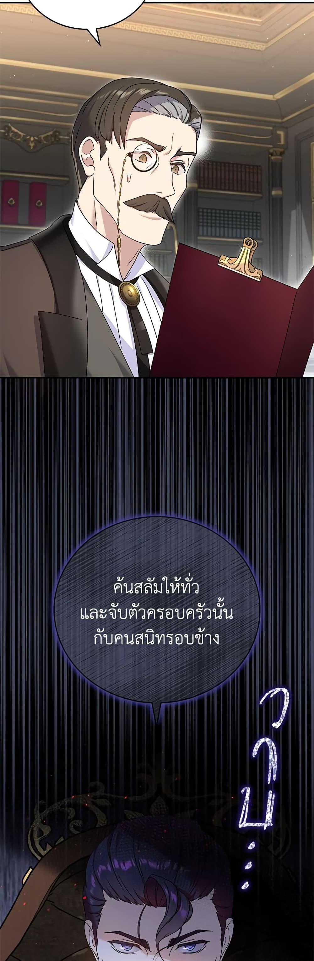 Manga-lc-com อ่านมังงะ อ่านการ์ตูน ออนไลน์ ฟรี Golden Light Gratia, The Child Loved By God ตอนที่ 1 2 3 4 5 6 7 8 9 10 11 12 13 14 ฟรี ไม่มีโฆษณา Manga-lc - อ่าน มังงะ อ่าน การ์ตูน ออนไลน์ อ่านมังงะ ฟรี