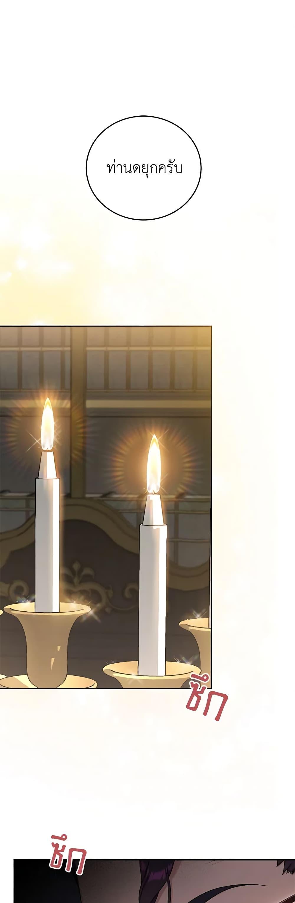 Manga-lc-com อ่านมังงะ อ่านการ์ตูน ออนไลน์ ฟรี Golden Light Gratia, The Child Loved By God ตอนที่ 1 2 3 4 5 6 7 8 9 10 11 12 13 14 ฟรี ไม่มีโฆษณา Manga-lc - อ่าน มังงะ อ่าน การ์ตูน ออนไลน์ อ่านมังงะ ฟรี