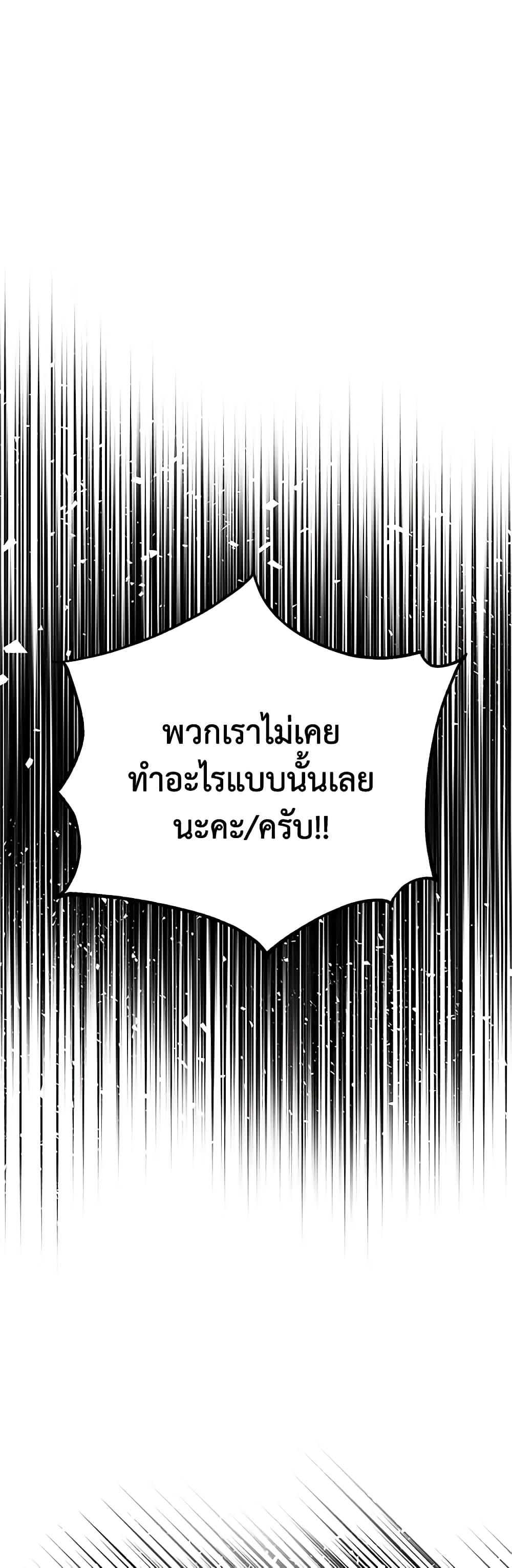 Manga-lc-com อ่านมังงะ อ่านการ์ตูน ออนไลน์ ฟรี Golden Light Gratia, The Child Loved By God ตอนที่ 1 2 3 4 5 6 7 8 9 10 11 12 13 14 ฟรี ไม่มีโฆษณา Manga-lc - อ่าน มังงะ อ่าน การ์ตูน ออนไลน์ อ่านมังงะ ฟรี