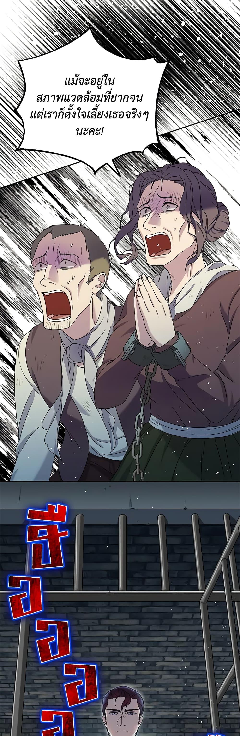 Manga-lc-com อ่านมังงะ อ่านการ์ตูน ออนไลน์ ฟรี Golden Light Gratia, The Child Loved By God ตอนที่ 1 2 3 4 5 6 7 8 9 10 11 12 13 14 ฟรี ไม่มีโฆษณา Manga-lc - อ่าน มังงะ อ่าน การ์ตูน ออนไลน์ อ่านมังงะ ฟรี